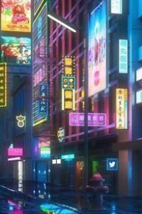 city city